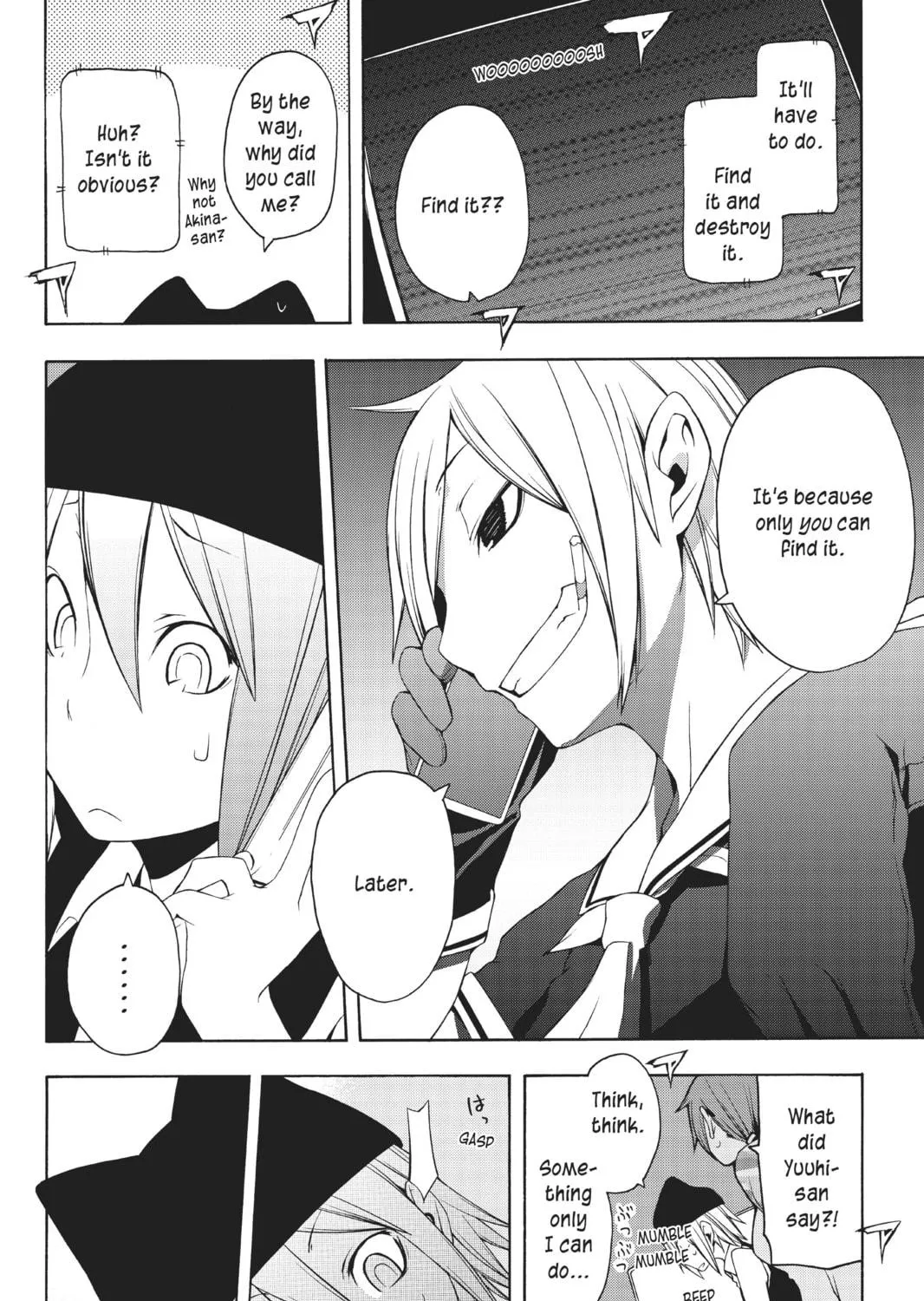 Read Yozakura Quartet chapter 14 image 48 on Lezhin