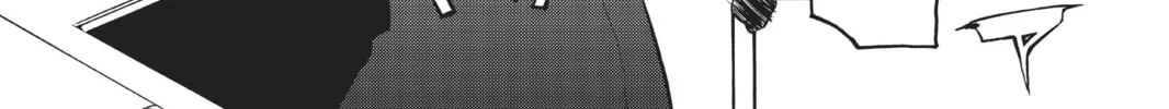 Read Yozakura Quartet chapter 14 image 51 on Lezhin