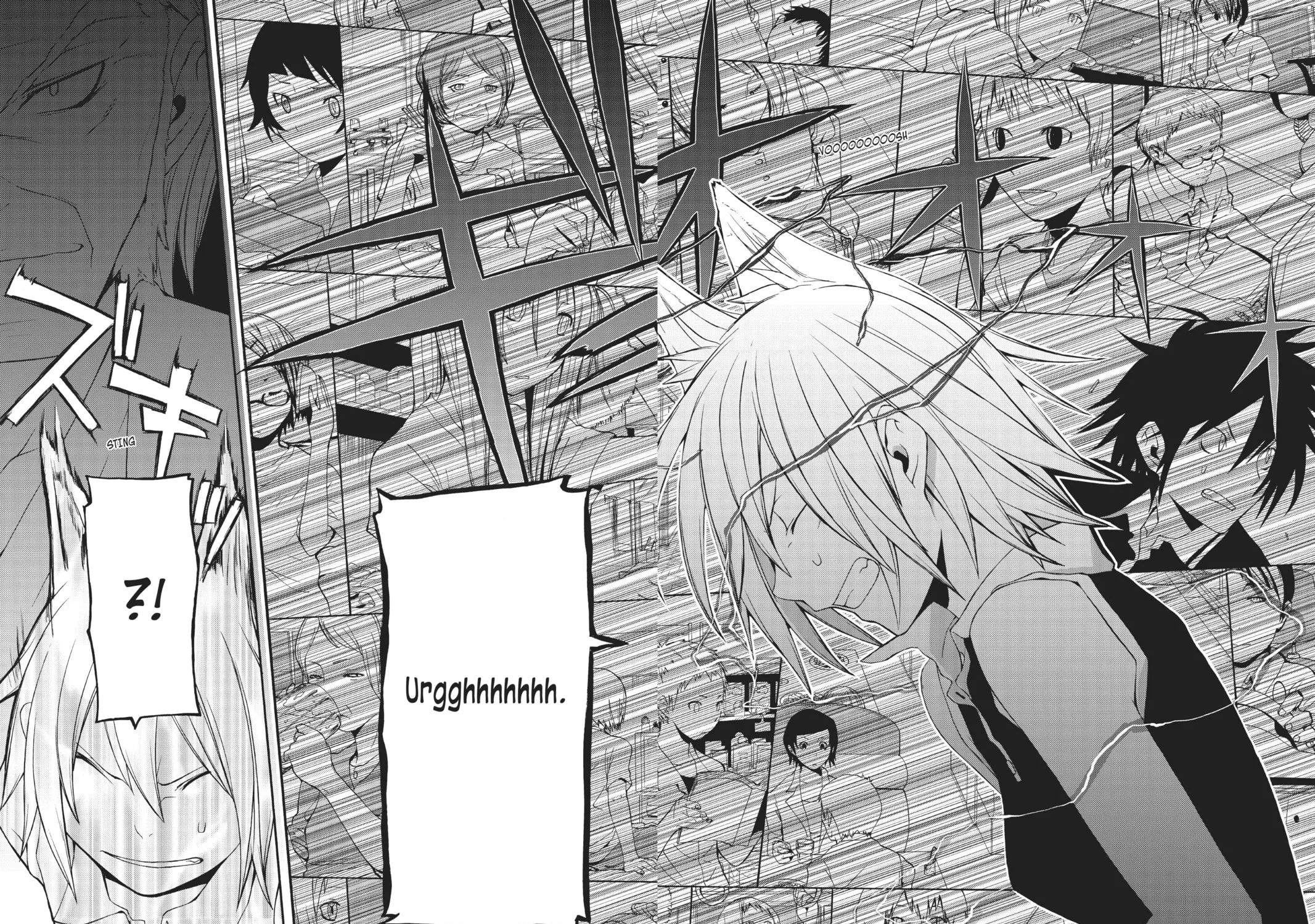 Read Yozakura Quartet chapter 14 image 54 on Lezhin