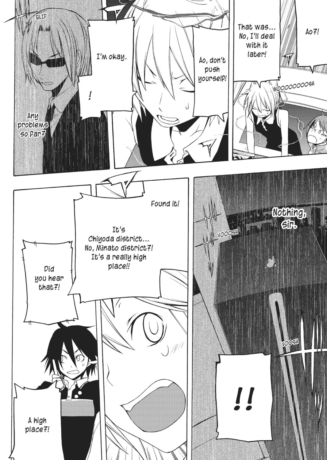 Read Yozakura Quartet chapter 14 image 56 on Lezhin