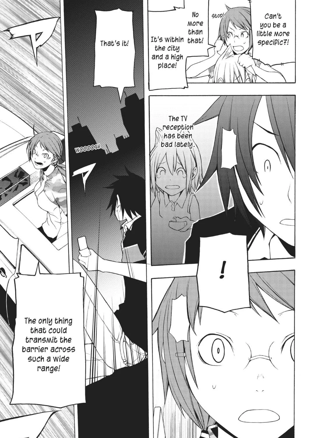 Read Yozakura Quartet chapter 14 image 58 on Lezhin