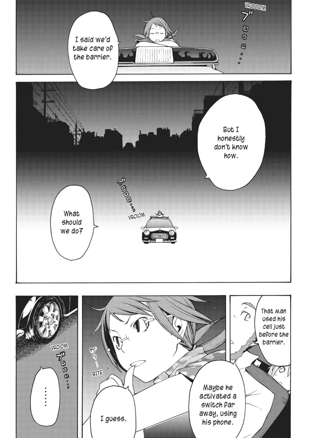 Read Yozakura Quartet chapter 14 image 8 on Lezhin