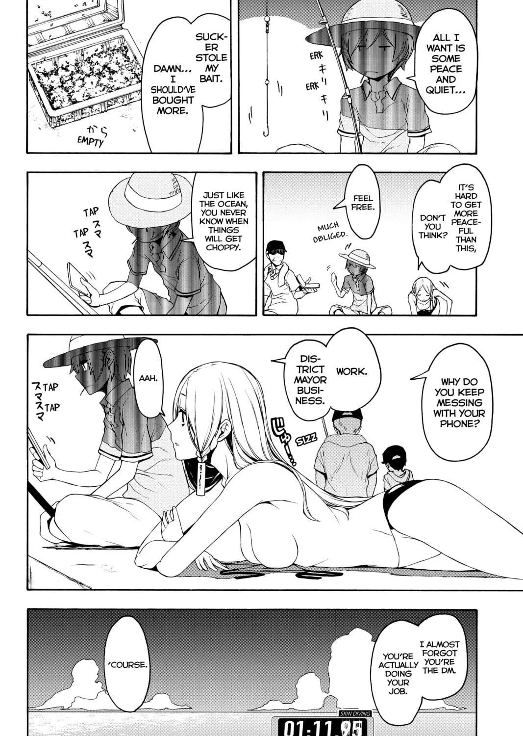 Read Yozakura Quartet chapter 140 image 10 on Lezhin