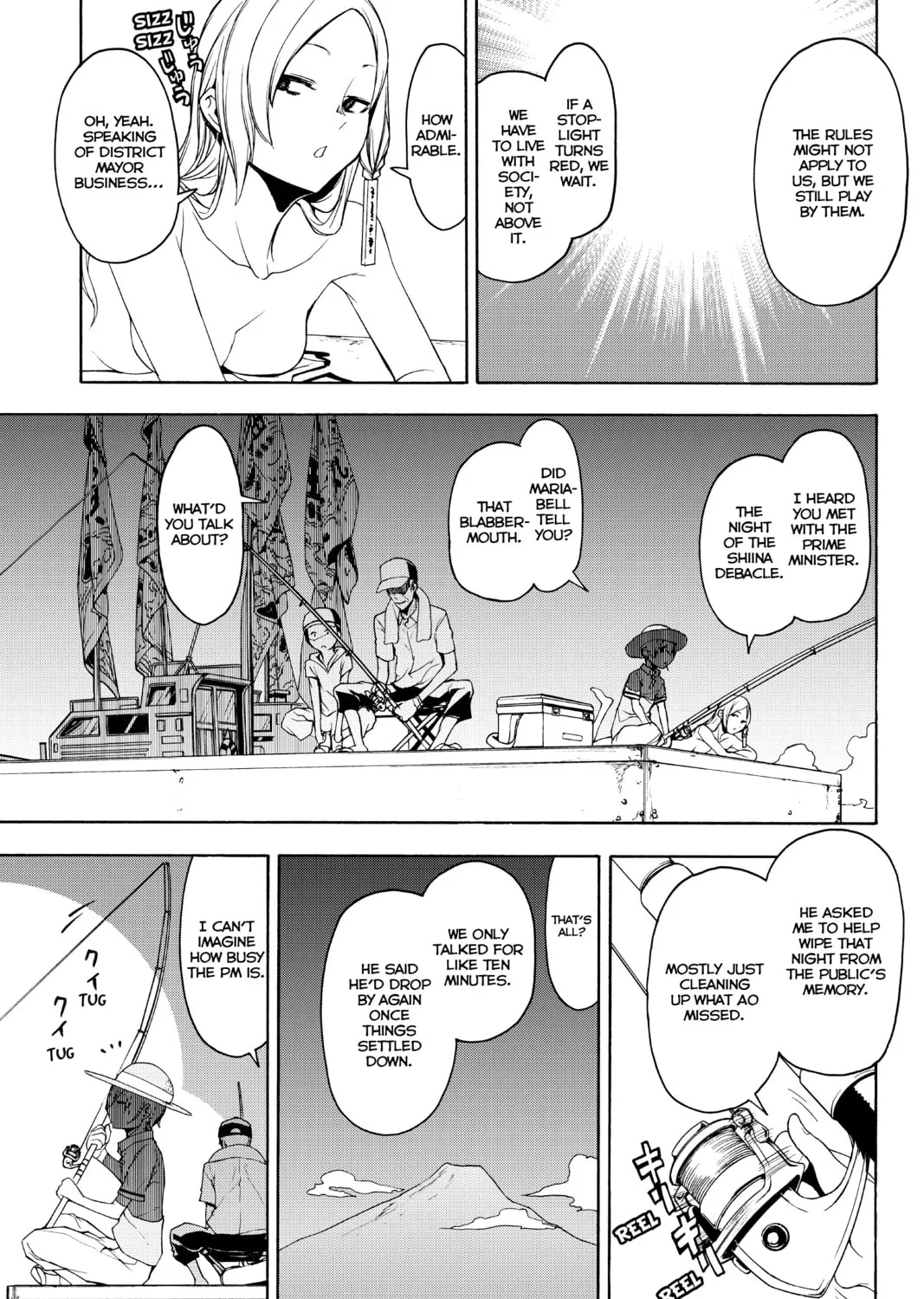 Read Yozakura Quartet chapter 140 image 12 on Lezhin