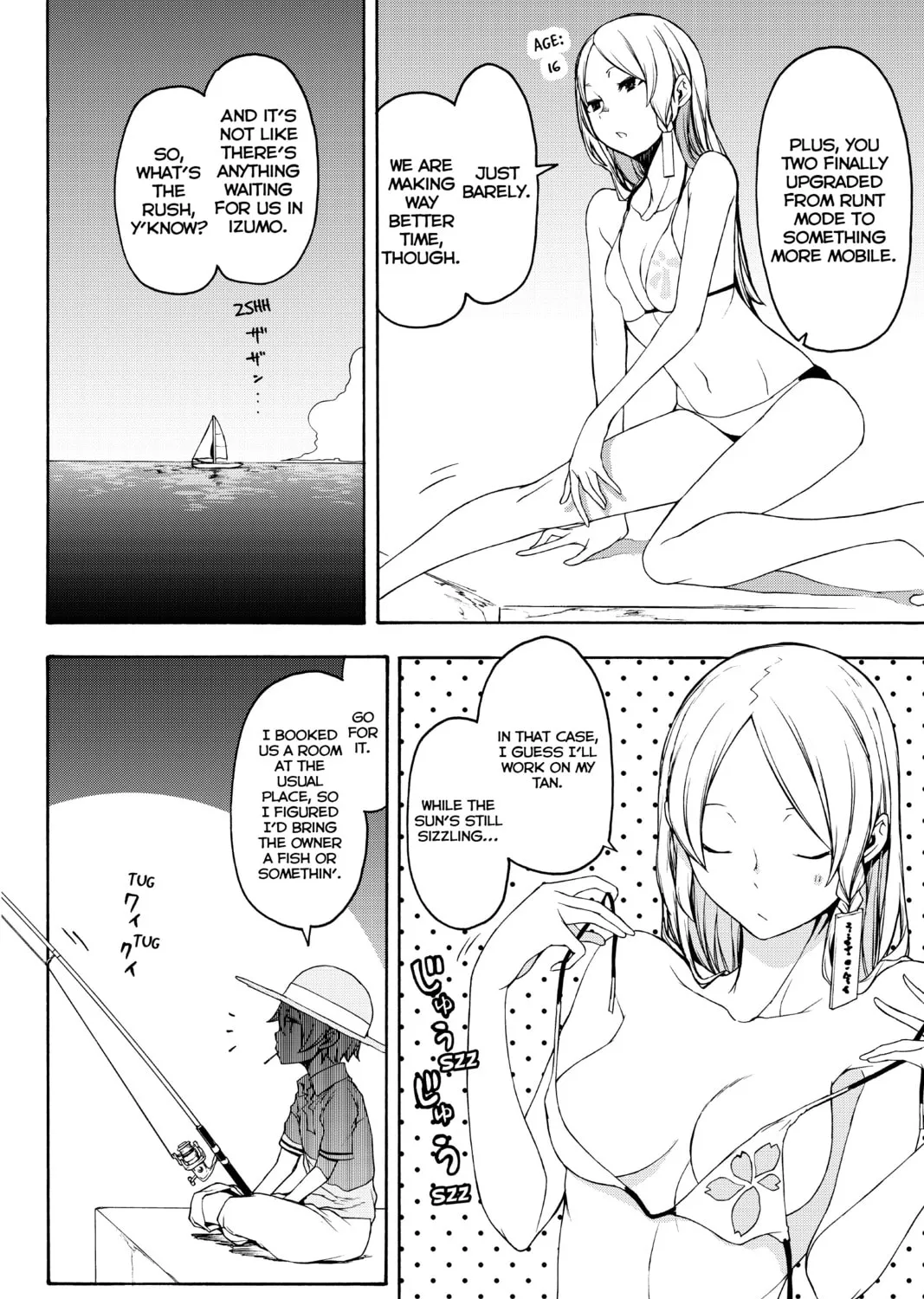 Read Yozakura Quartet chapter 140 image 2 on Lezhin