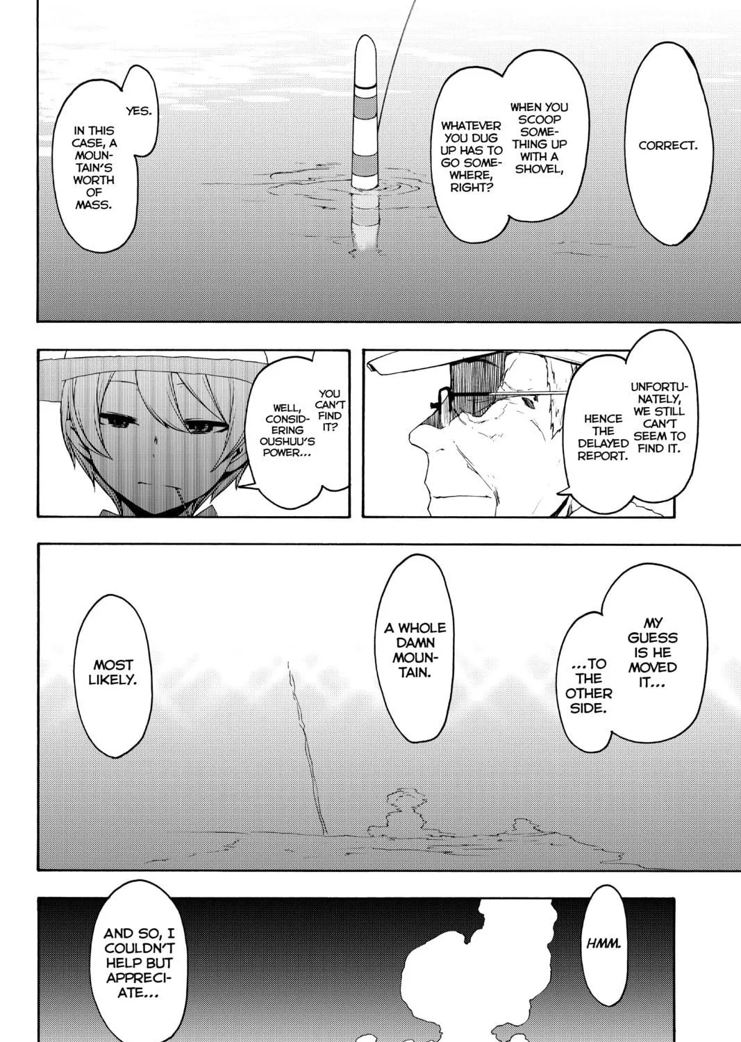 Read Yozakura Quartet chapter 140 image 22 on Lezhin