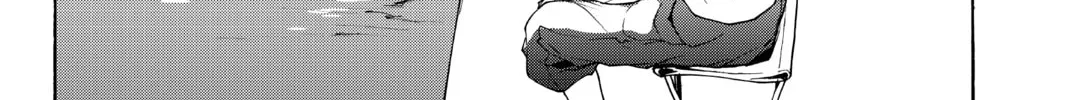 Read Yozakura Quartet chapter 140 image 27 on Lezhin
