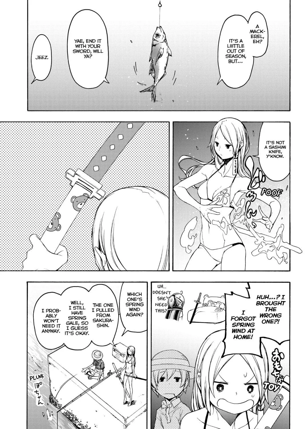 Read Yozakura Quartet chapter 140 image 4 on Lezhin