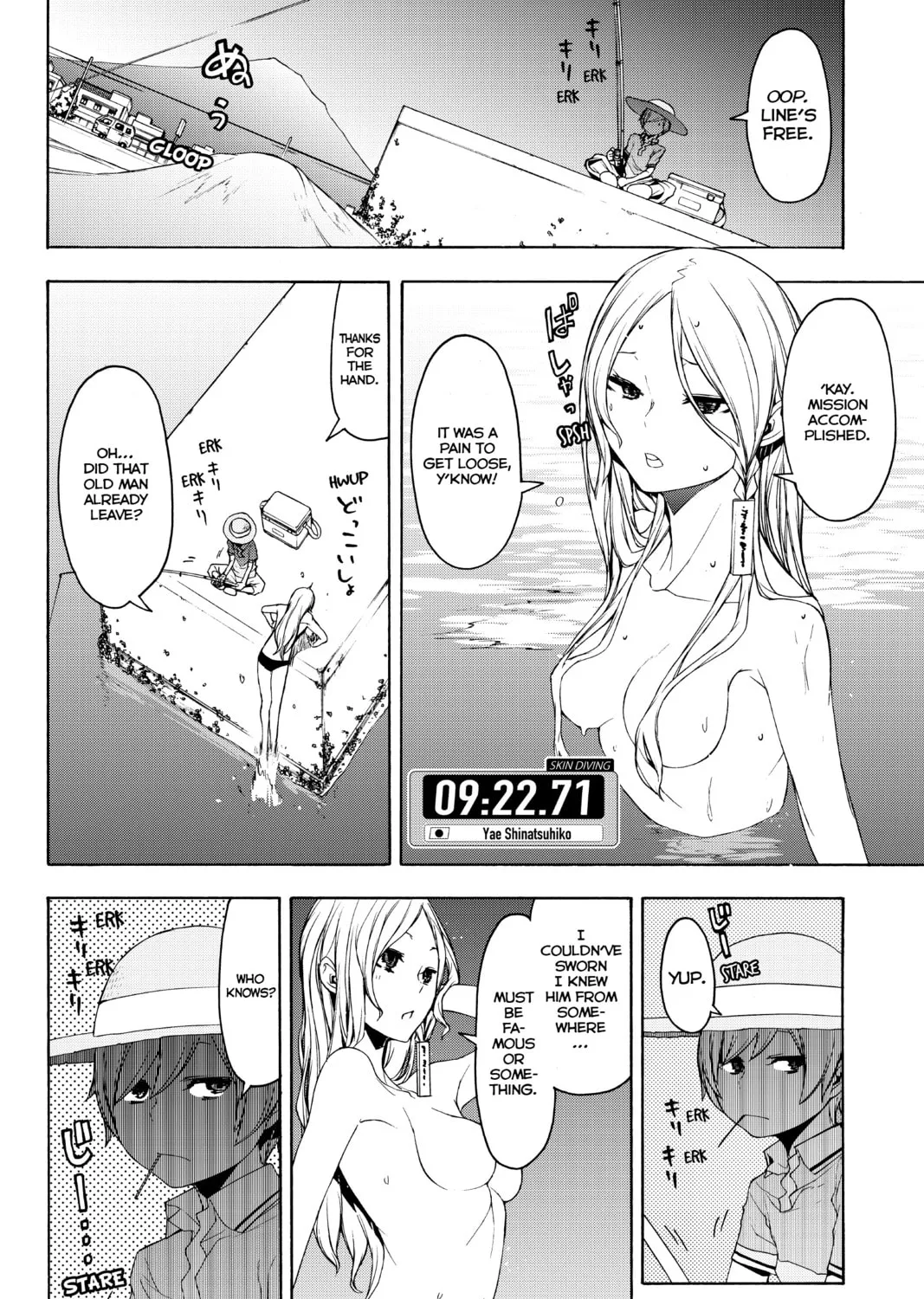 Read Yozakura Quartet chapter 140 image 42 on Lezhin