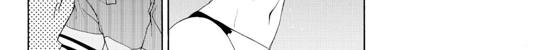 Read Yozakura Quartet chapter 140 image 43 on Lezhin