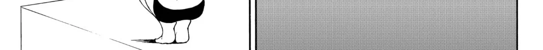 Read Yozakura Quartet chapter 140 image 45 on Lezhin