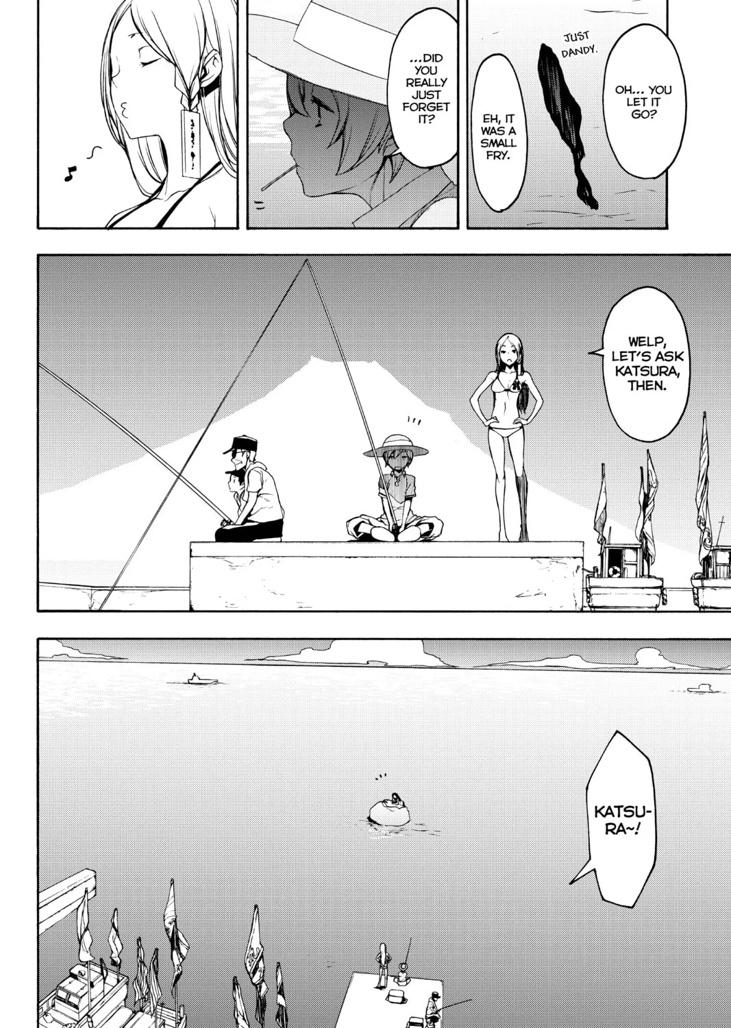 Read Yozakura Quartet chapter 140 image 6 on Lezhin