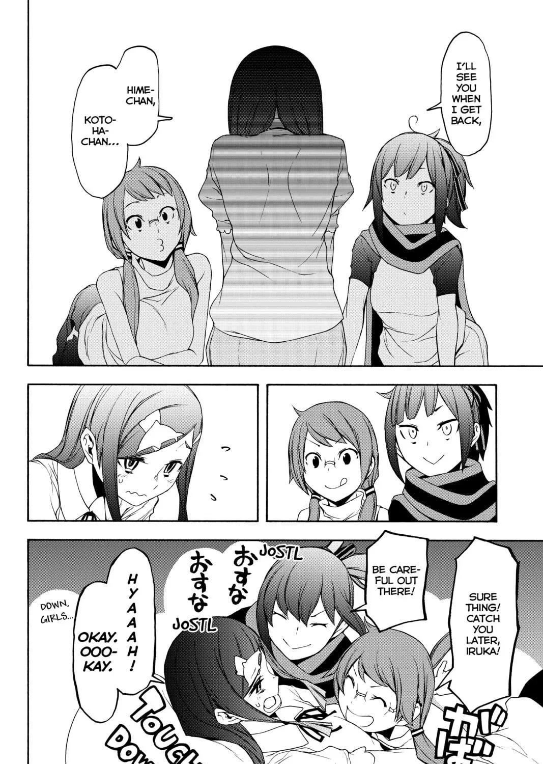 Read Yozakura Quartet chapter 141 image 10 on Lezhin
