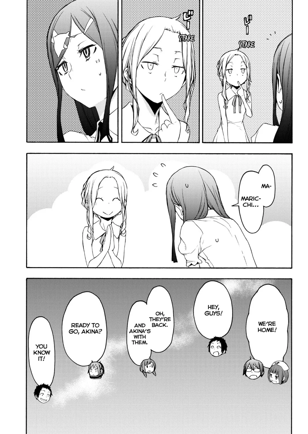 Read Yozakura Quartet chapter 141 image 12 on Lezhin