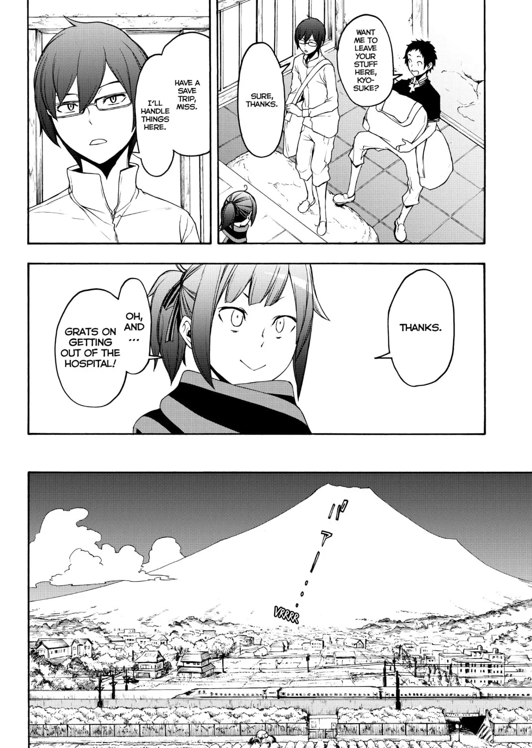 Read Yozakura Quartet chapter 141 image 14 on Lezhin