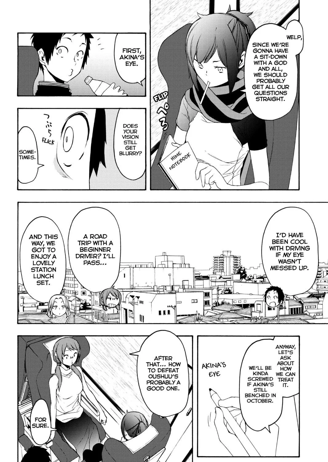 Read Yozakura Quartet chapter 141 image 18 on Lezhin