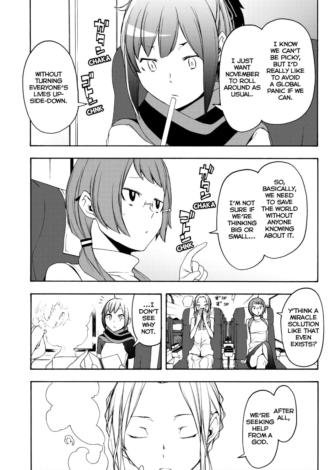 Read Yozakura Quartet chapter 141 image 20 on Lezhin