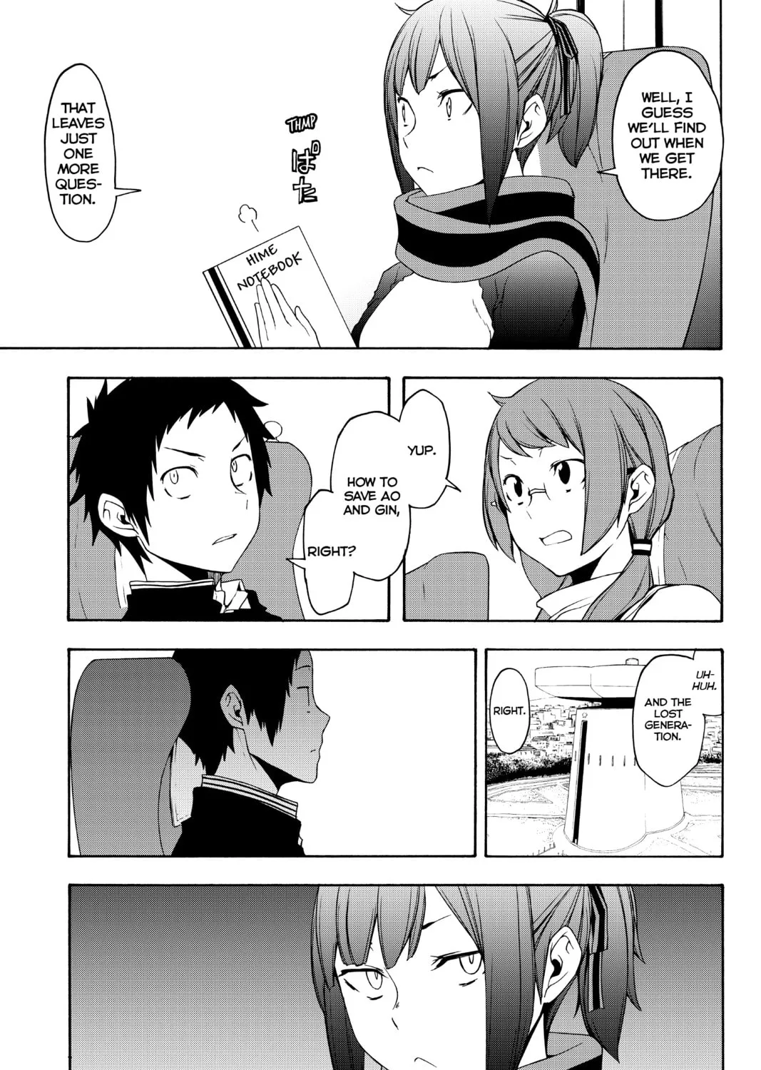 Read Yozakura Quartet chapter 141 image 24 on Lezhin