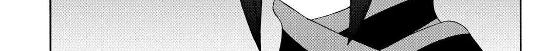 Read Yozakura Quartet chapter 141 image 25 on Lezhin