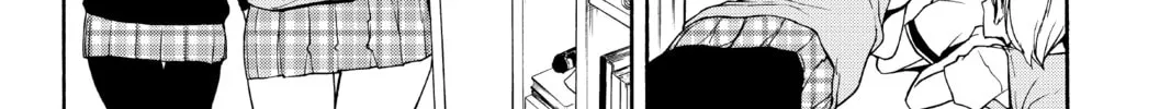 Read Yozakura Quartet chapter 141 image 3 on Lezhin