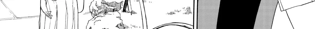 Read Yozakura Quartet chapter 141 image 31 on Lezhin