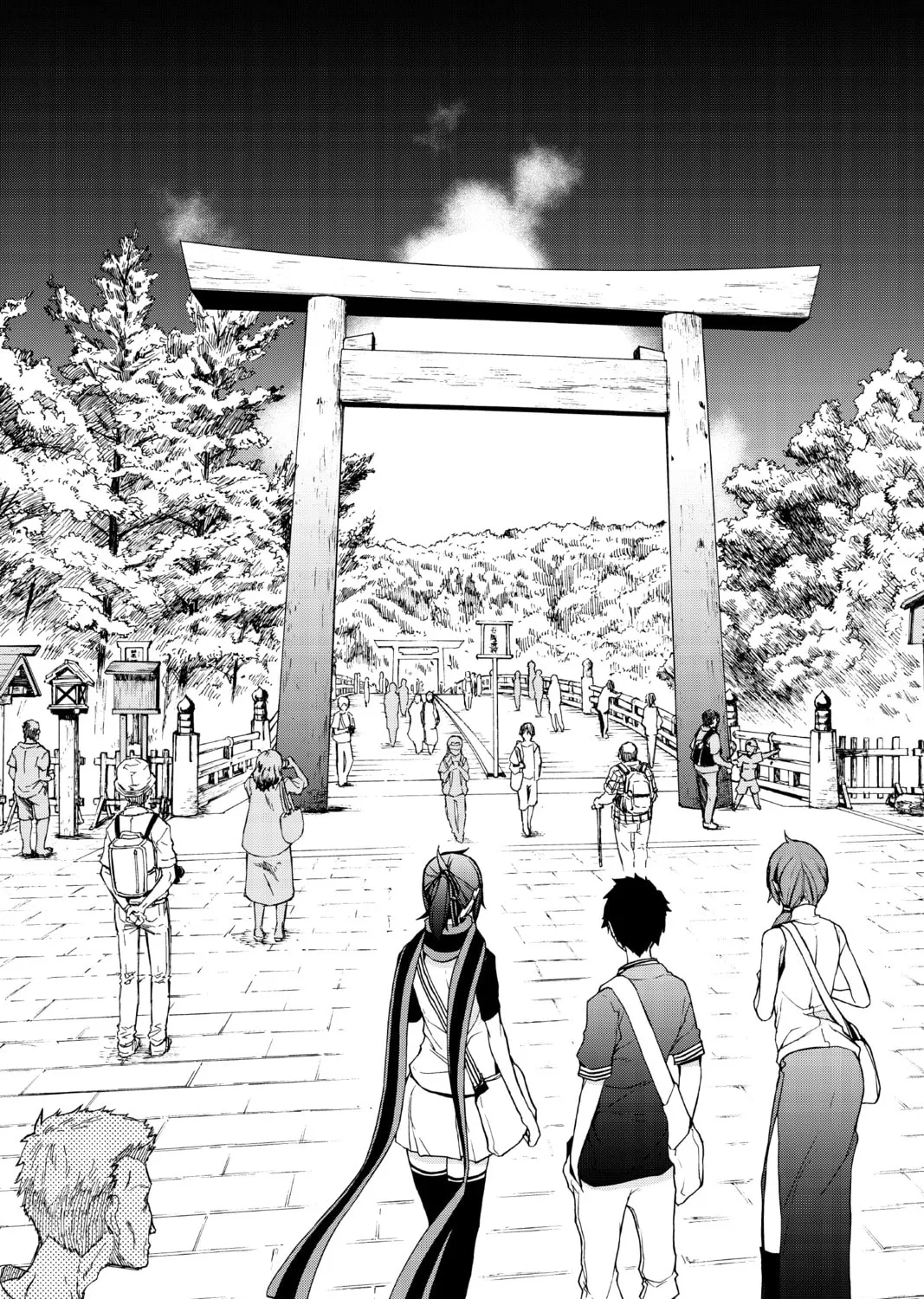 Read Yozakura Quartet chapter 141 image 32 on Lezhin
