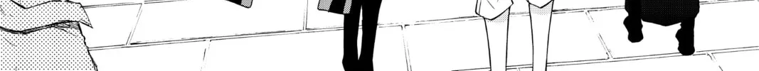 Read Yozakura Quartet chapter 141 image 33 on Lezhin