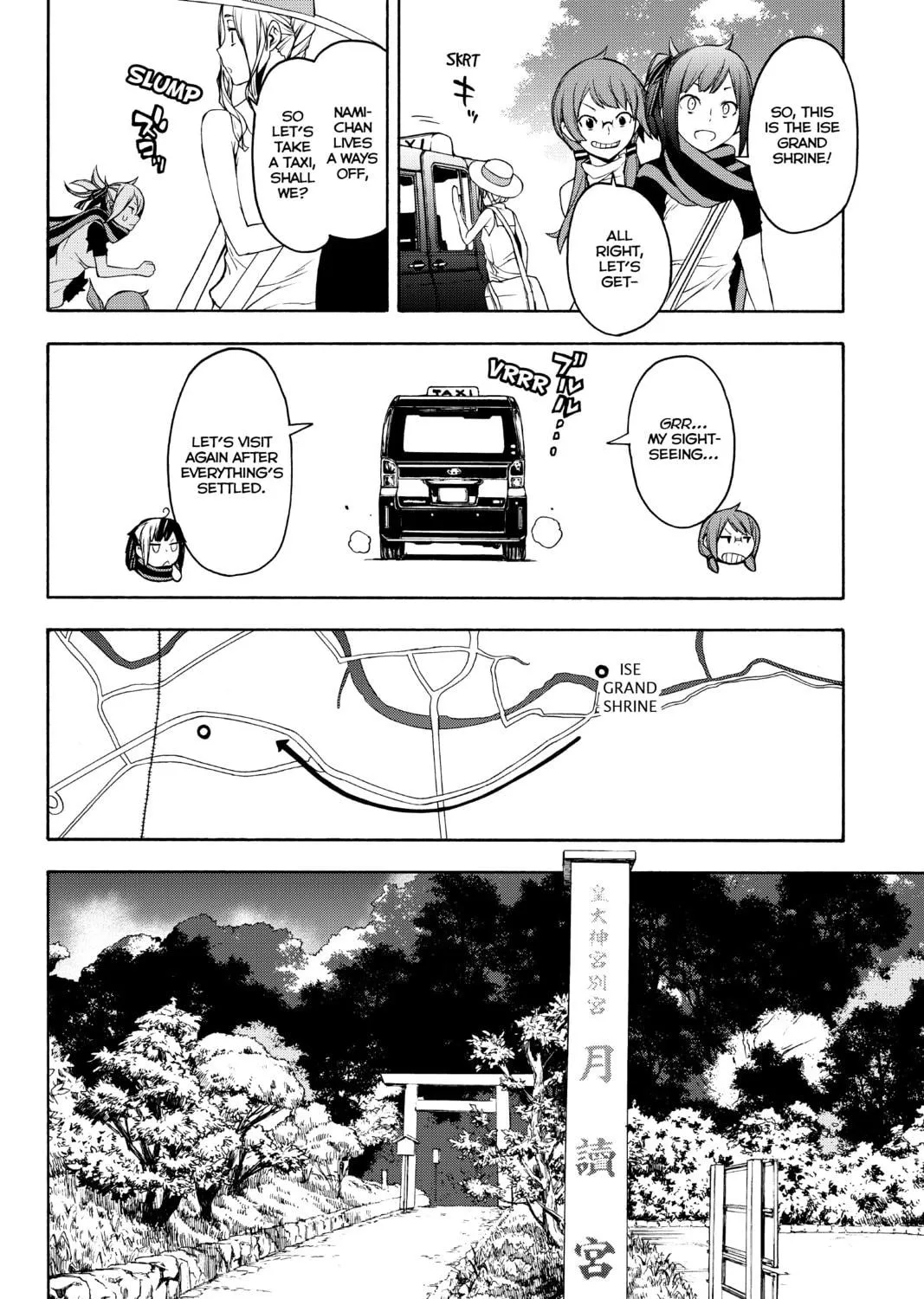 Read Yozakura Quartet chapter 141 image 34 on Lezhin