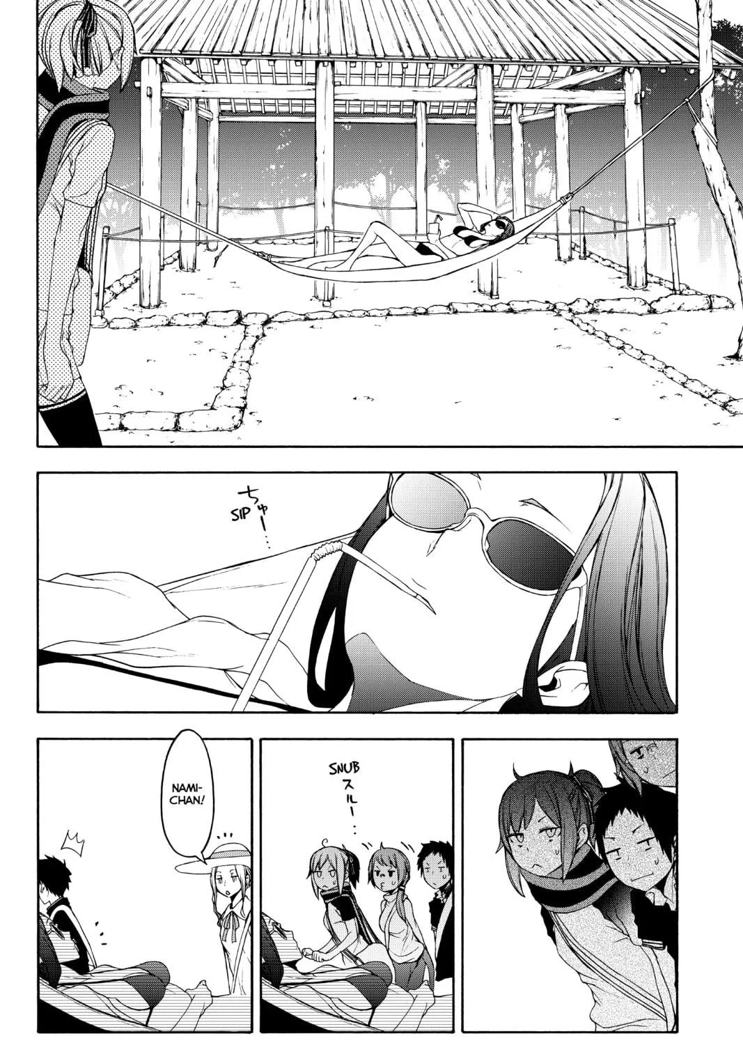 Read Yozakura Quartet chapter 141 image 38 on Lezhin
