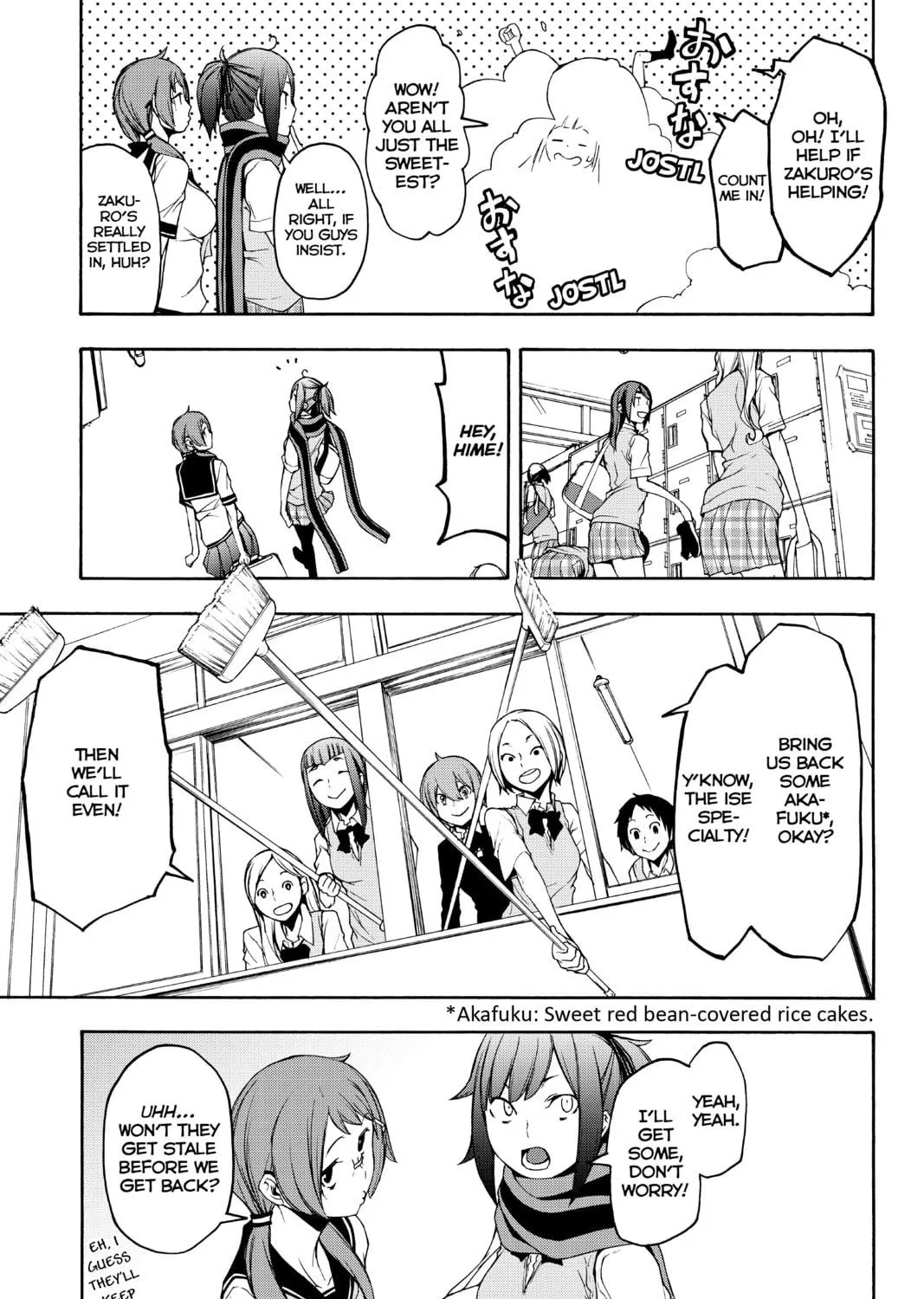 Read Yozakura Quartet chapter 141 image 4 on Lezhin