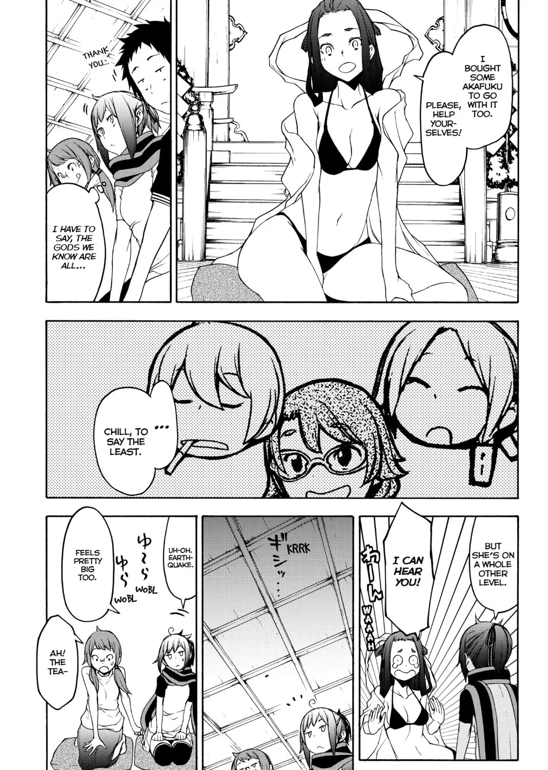 Read Yozakura Quartet chapter 141 image 44 on Lezhin