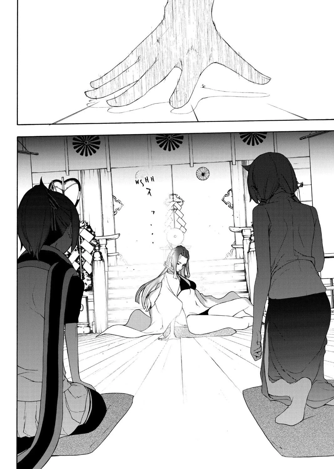 Read Yozakura Quartet chapter 141 image 46 on Lezhin