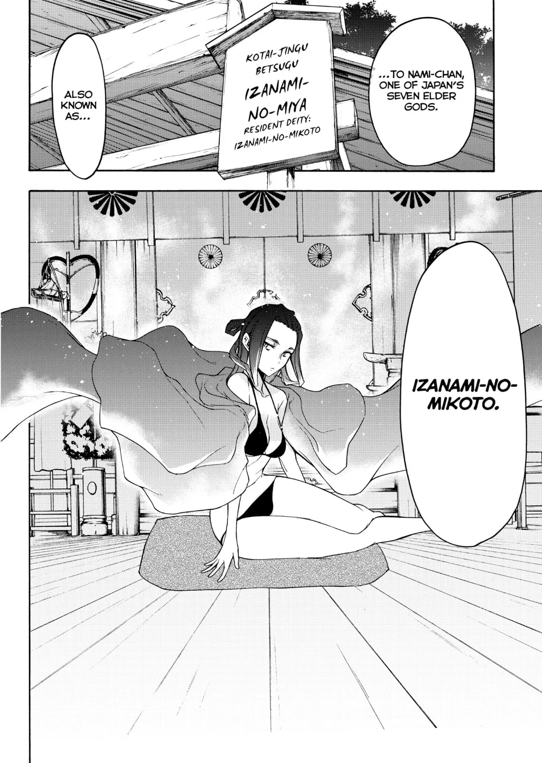 Read Yozakura Quartet chapter 141 image 50 on Lezhin