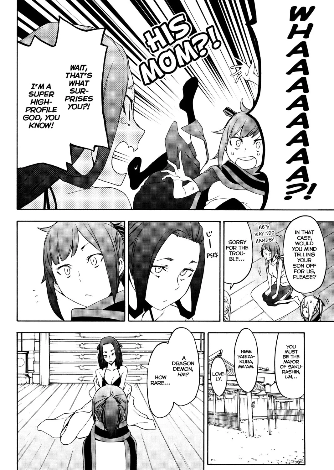 Read Yozakura Quartet chapter 141 image 54 on Lezhin