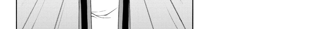 Read Yozakura Quartet chapter 141 image 55 on Lezhin