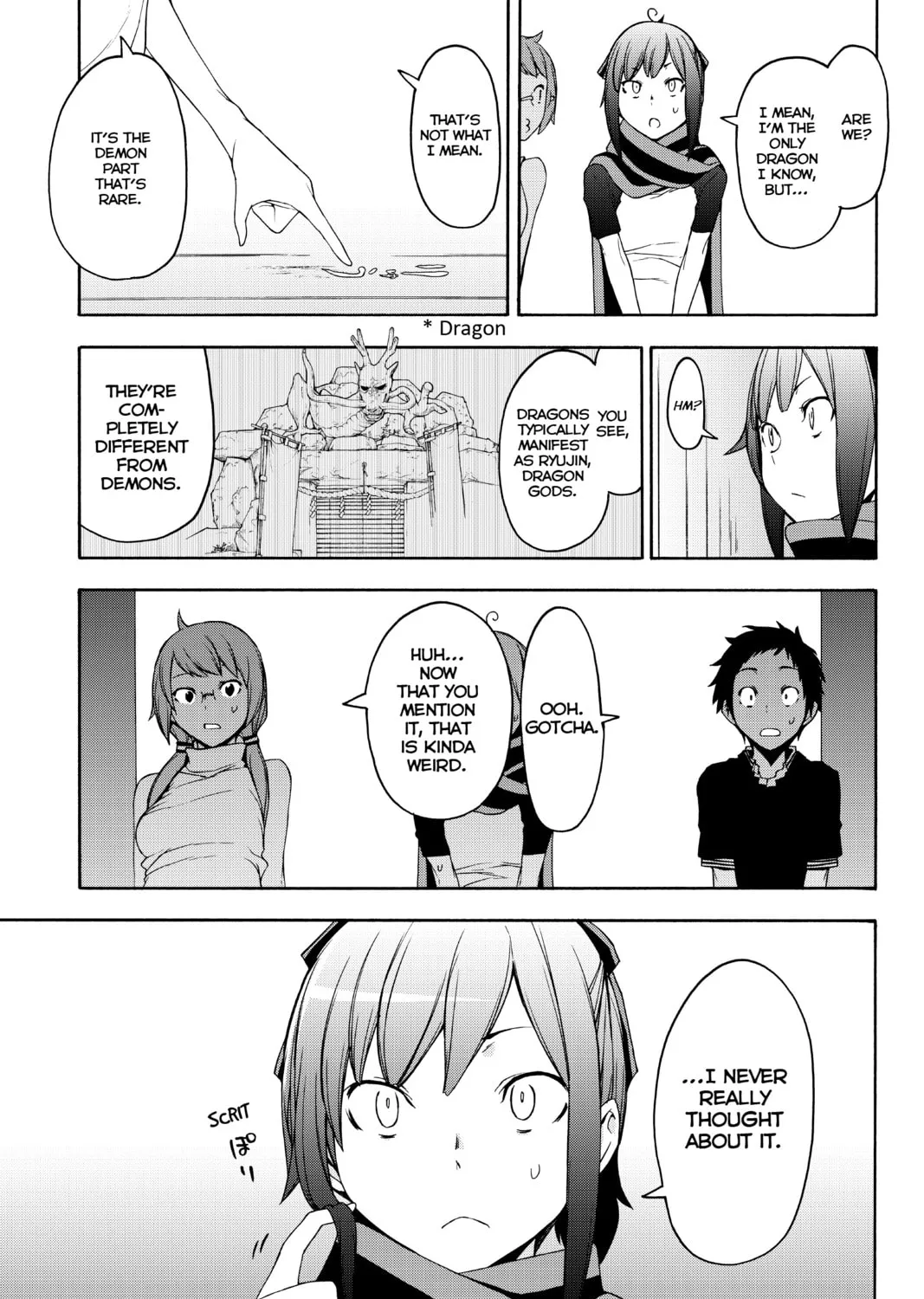 Read Yozakura Quartet chapter 141 image 56 on Lezhin
