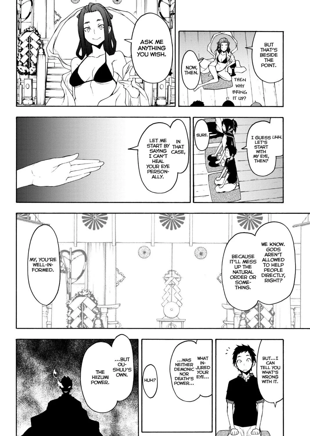 Read Yozakura Quartet chapter 141 image 58 on Lezhin