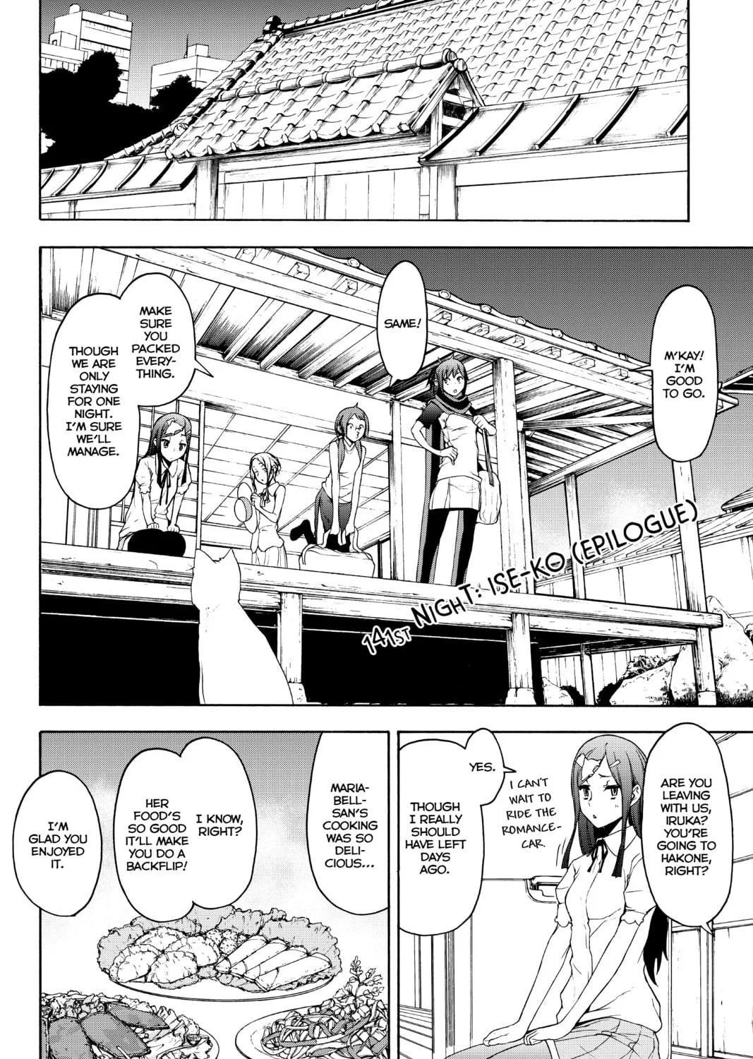 Read Yozakura Quartet chapter 141 image 6 on Lezhin