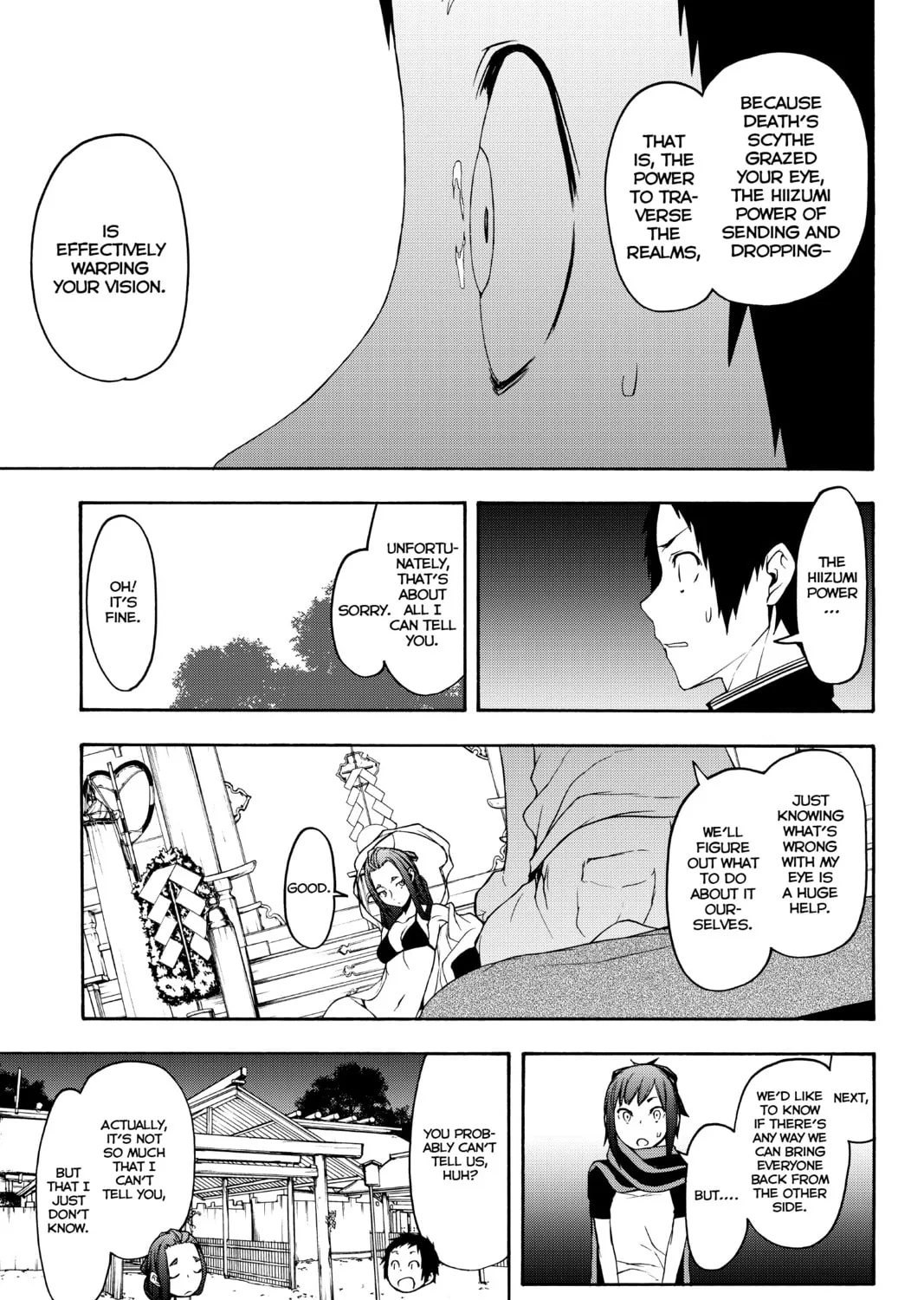Read Yozakura Quartet chapter 141 image 60 on Lezhin