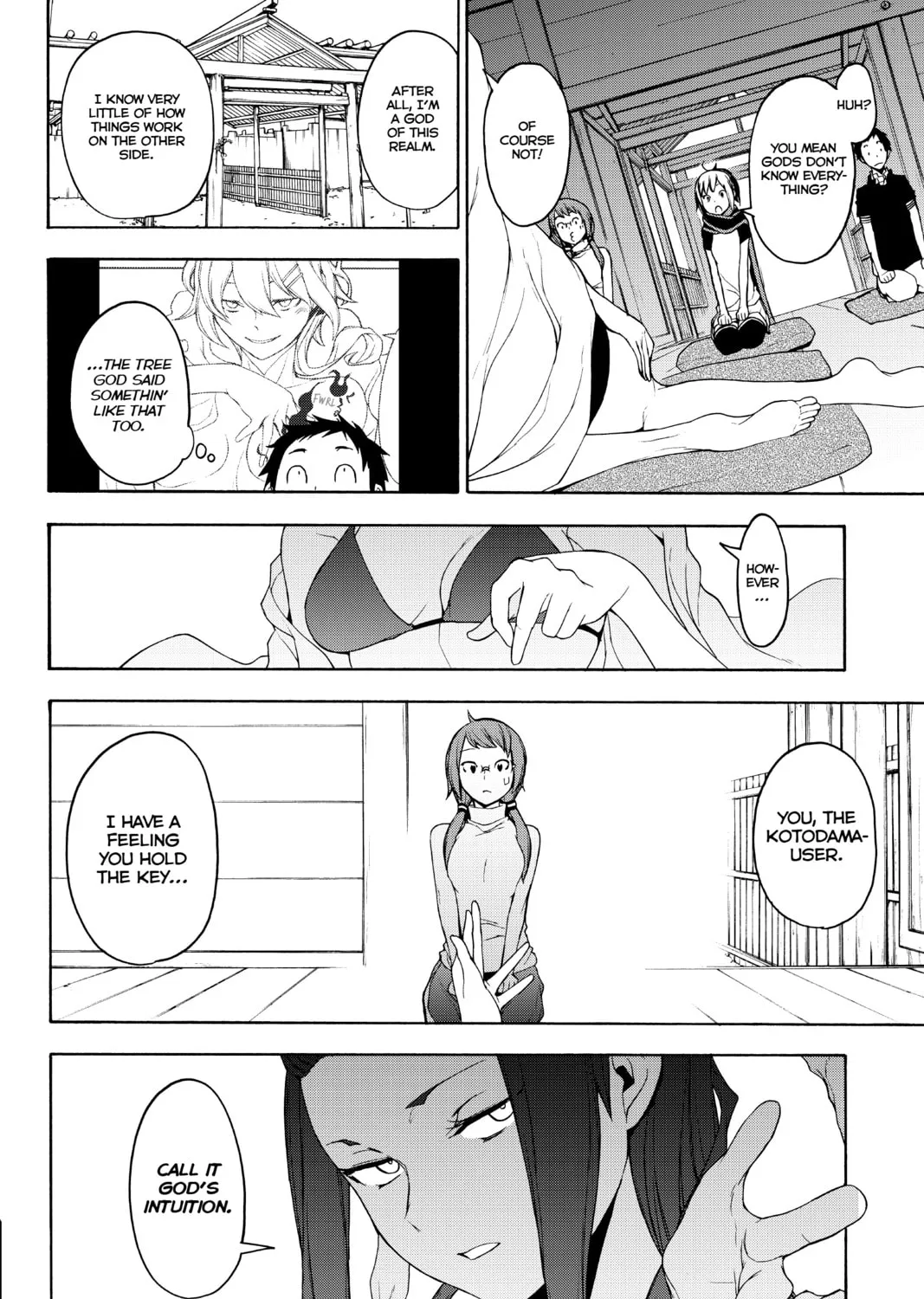 Read Yozakura Quartet chapter 141 image 62 on Lezhin