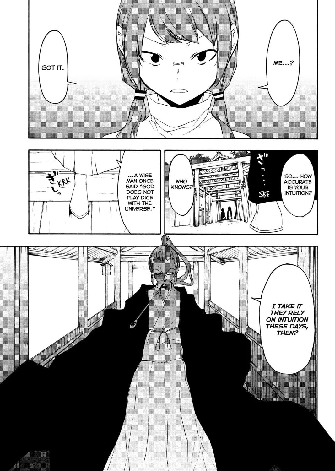 Read Yozakura Quartet chapter 141 image 64 on Lezhin