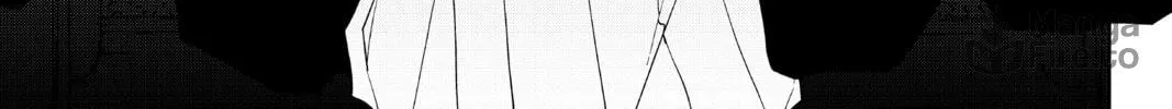 Read Yozakura Quartet chapter 141 image 65 on Lezhin