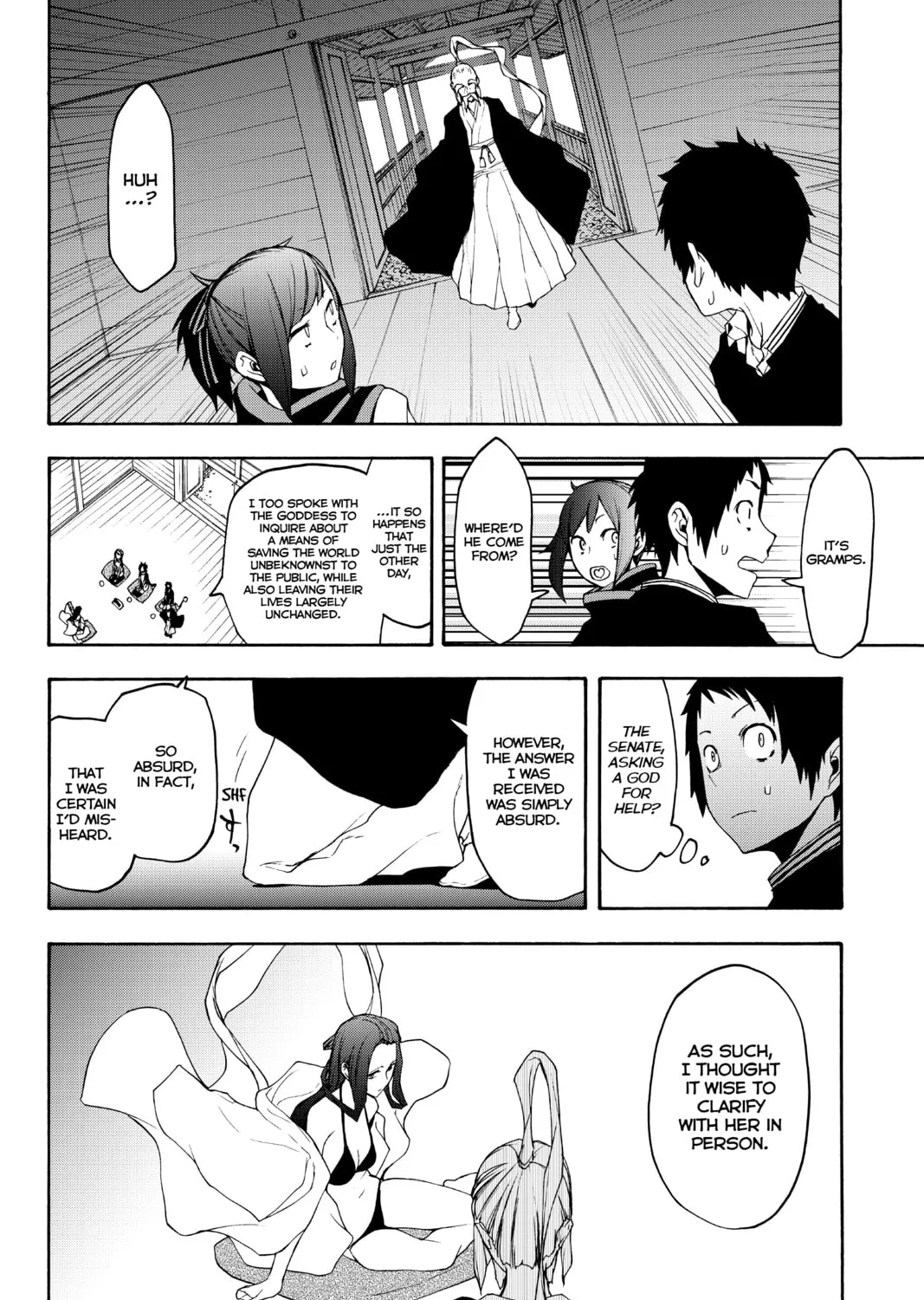 Read Yozakura Quartet chapter 141 image 66 on Lezhin