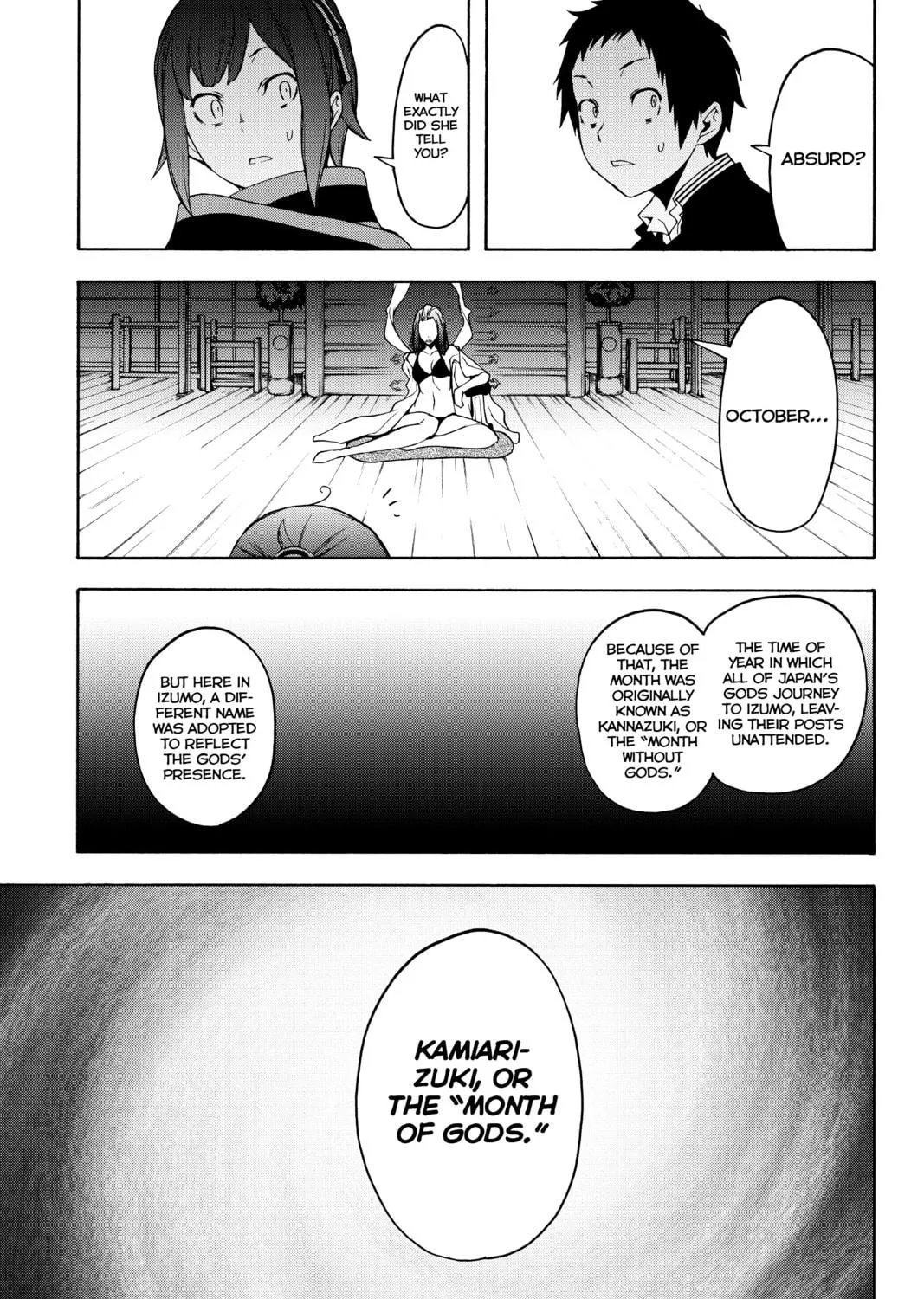 Read Yozakura Quartet chapter 141 image 68 on Lezhin