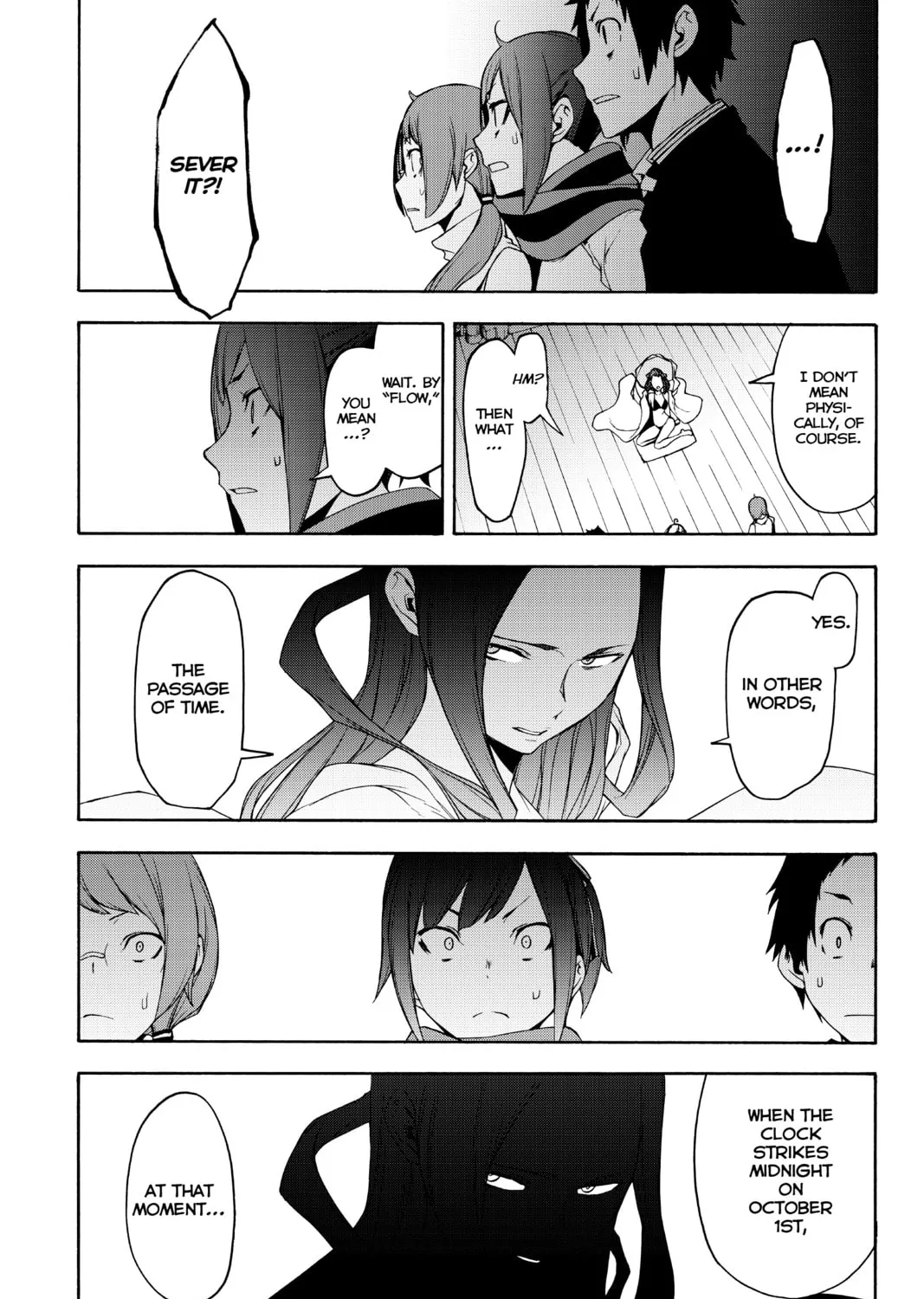 Read Yozakura Quartet chapter 141 image 72 on Lezhin