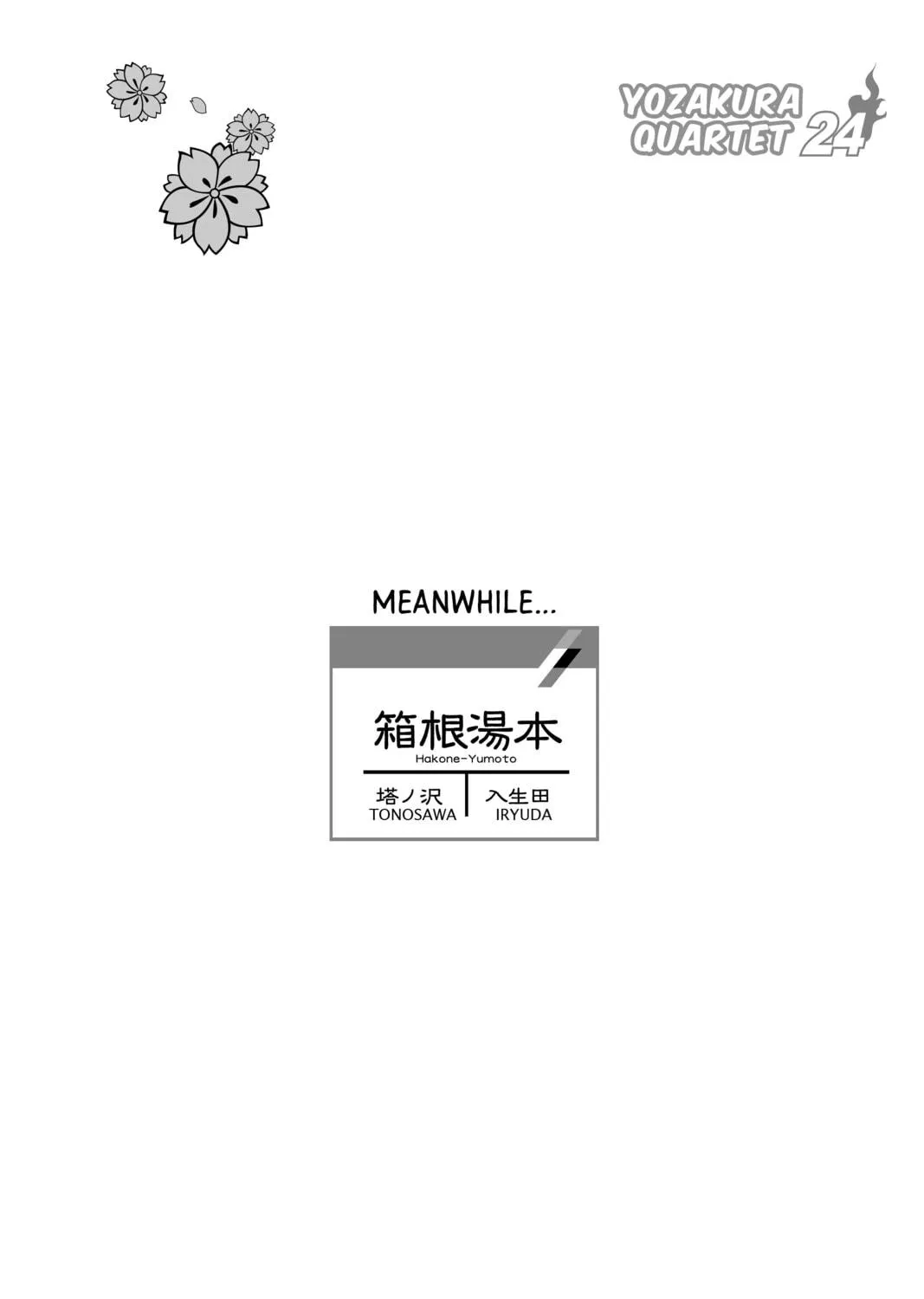 Read Yozakura Quartet chapter 141 image 82 on Lezhin