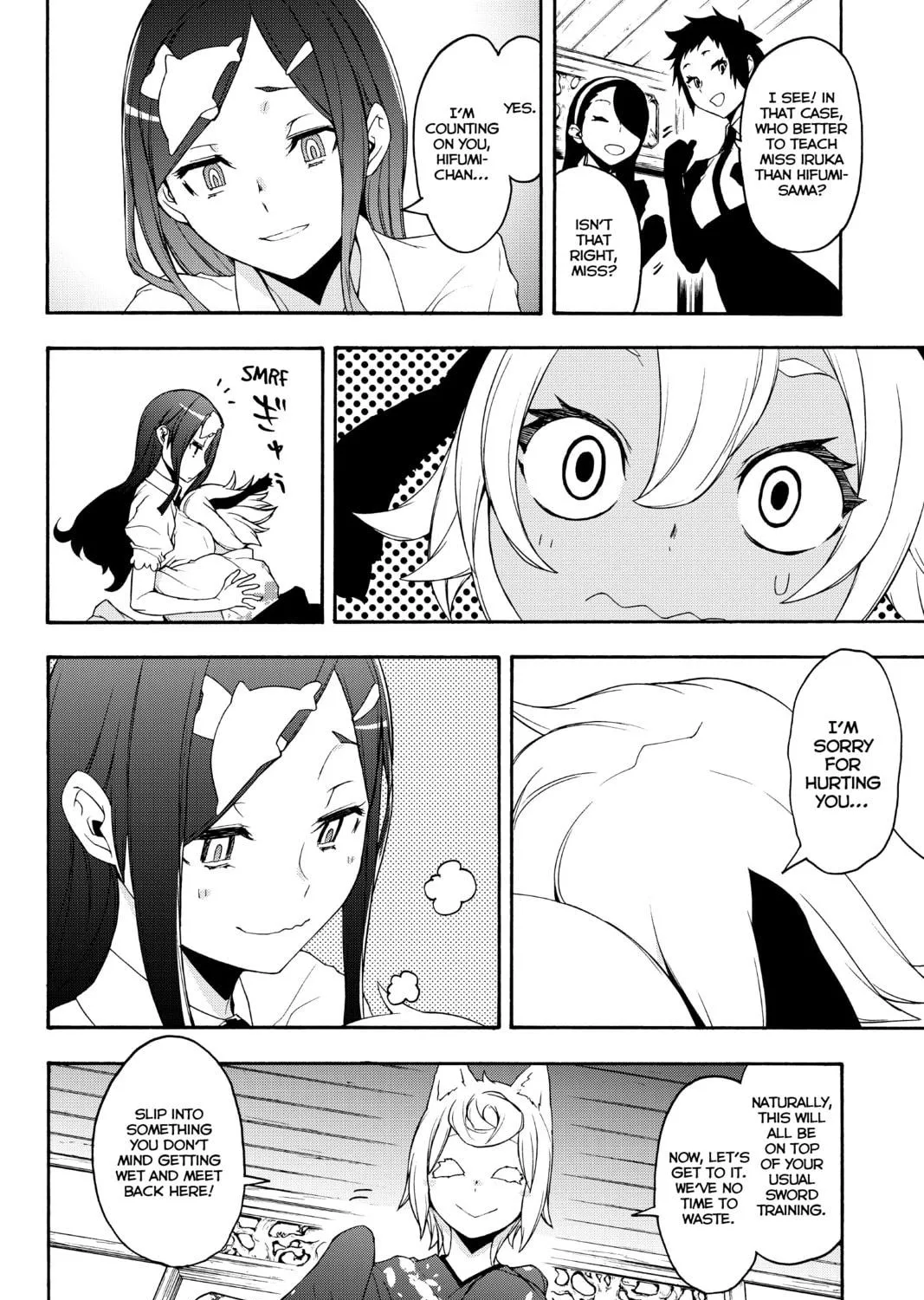 Read Yozakura Quartet chapter 142 image 10 on Lezhin