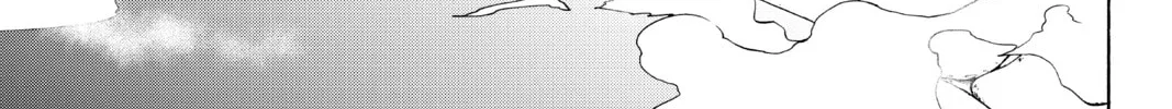 Read Yozakura Quartet chapter 142 image 13 on Lezhin