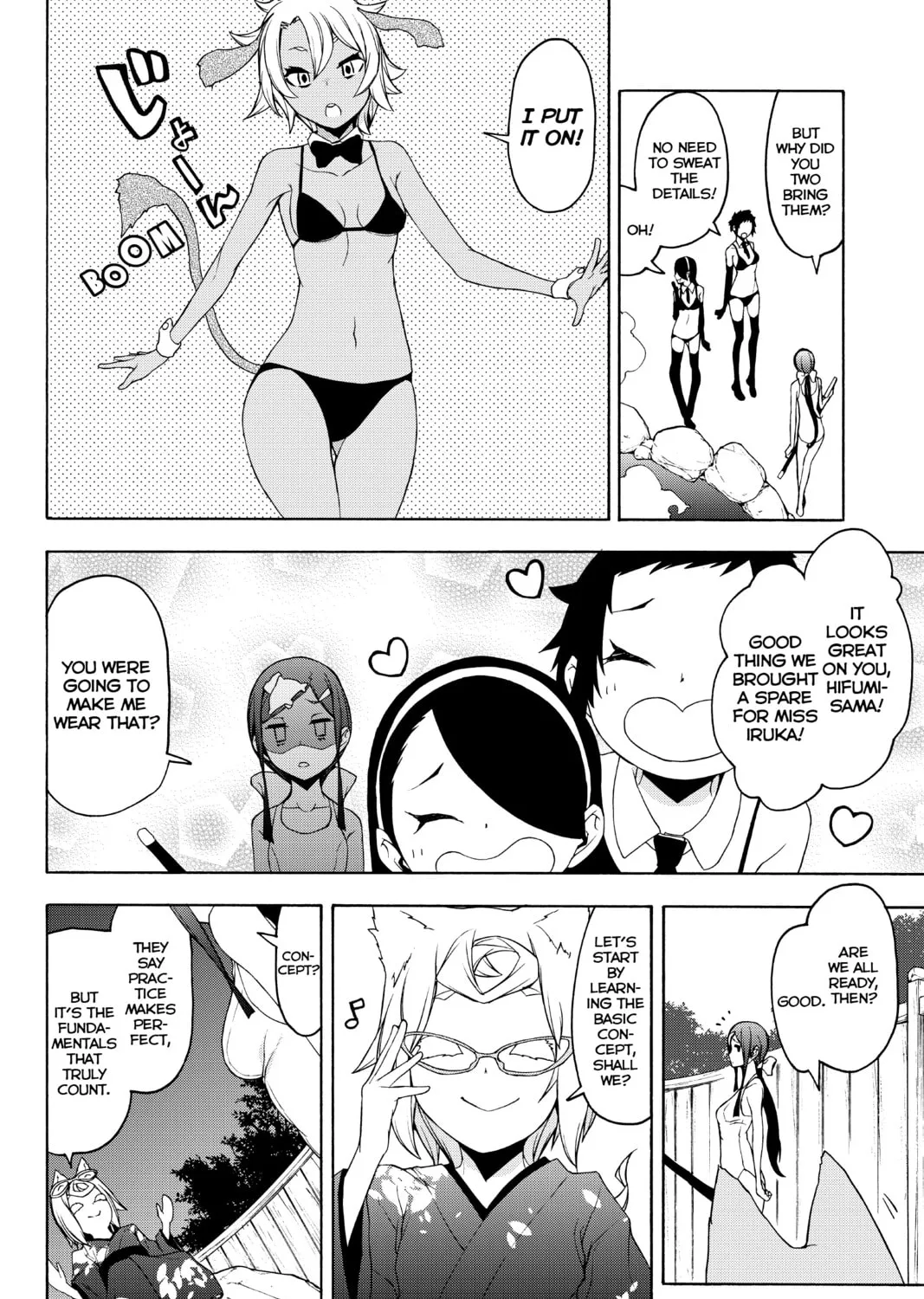 Read Yozakura Quartet chapter 142 image 14 on Lezhin