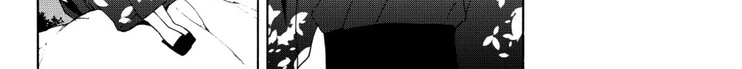 Read Yozakura Quartet chapter 142 image 15 on Lezhin